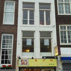 Rokin 152, Amsterdam