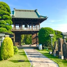 総持院