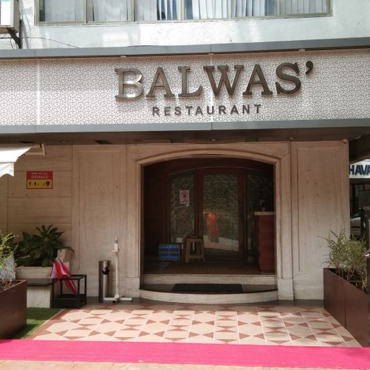 Balwas Restaurant
