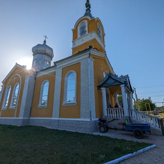 Biserica „Sf. Arhanghel Mihail”