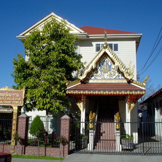 Wat Mongkolratanaram