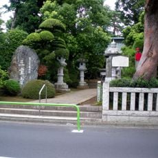 Sanbō-ji Temple