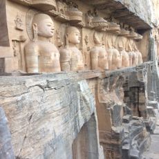 Siddhachal Caves