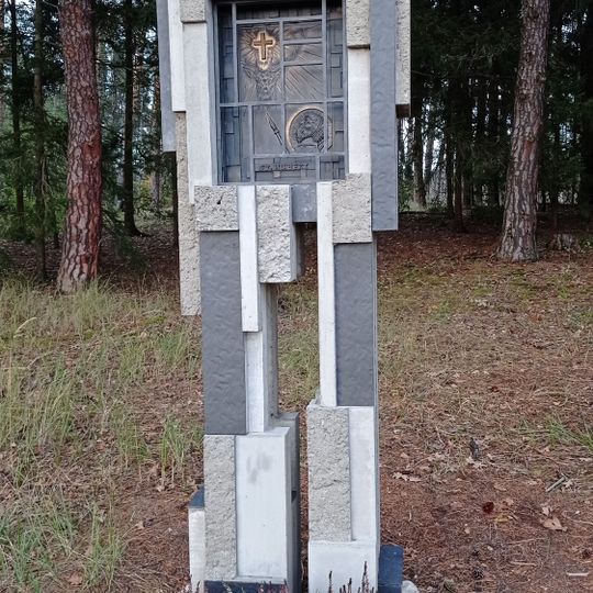 Chapel of Saint Hubertus