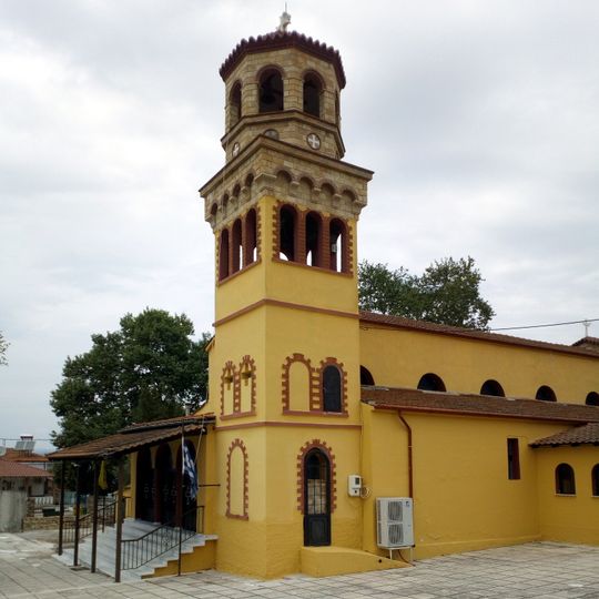 Saint Paraskevi Church, Nikomidino
