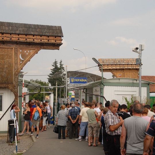 Poste frontière piéton de Velké Slémencé