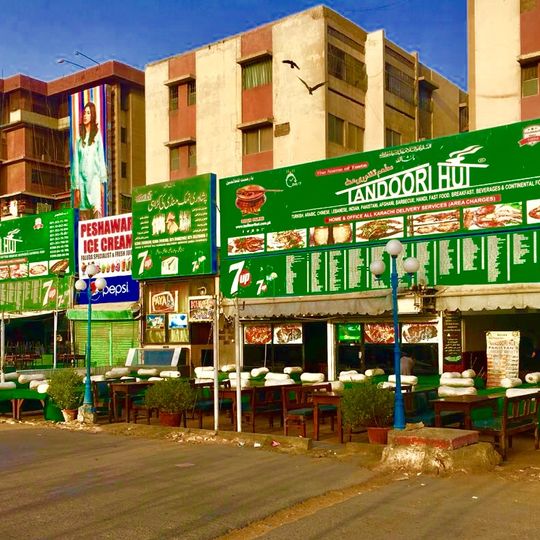 Tandoori Hut Restaurant -Boat Basin