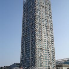 Hôtel Arts