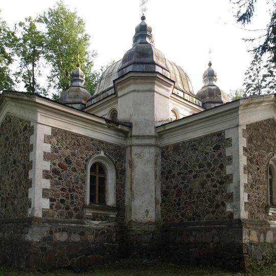 Uruste Orthodox Church