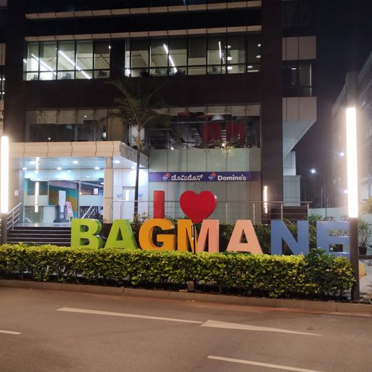 Bagmane Tech Park