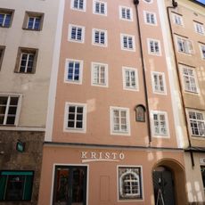 Bürgerhaus, Seilerhaus