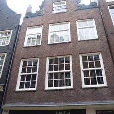 Binnen Wieringerstraat 20, Amsterdam