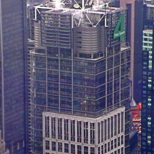 Condé Nast Building