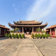 Jieyang Museum