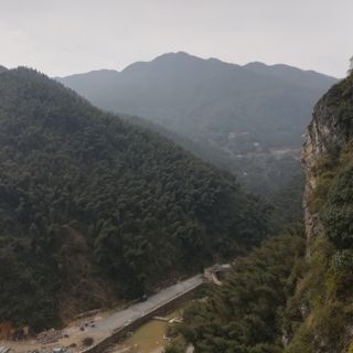 Longshan National Forest Park