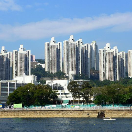 Sui Wo Court