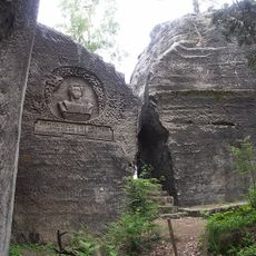 Relief of Theodor Körner