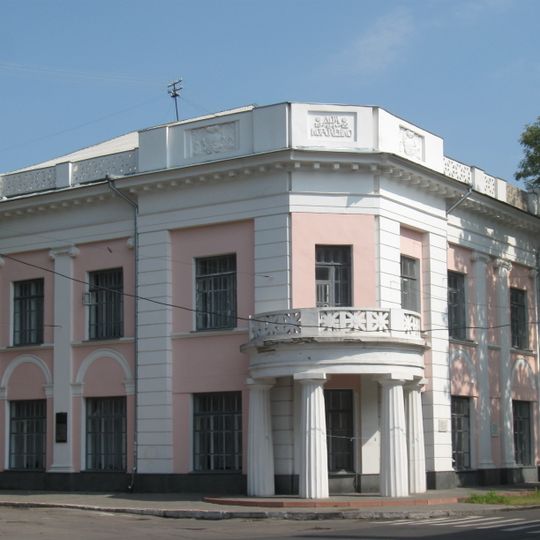 20 Pushkina Street, Poltava