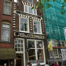 Singel 456, Amsterdam