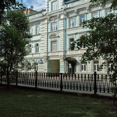 Жилой дом А.Ф. Медынцевой (Басманный)