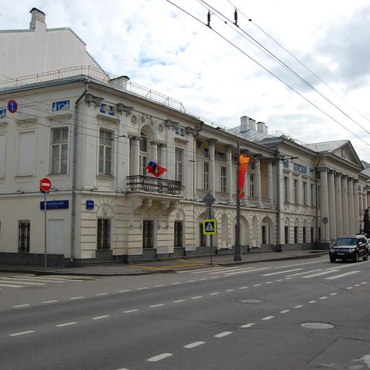 The Dolgorukovs' house on Prechistenka