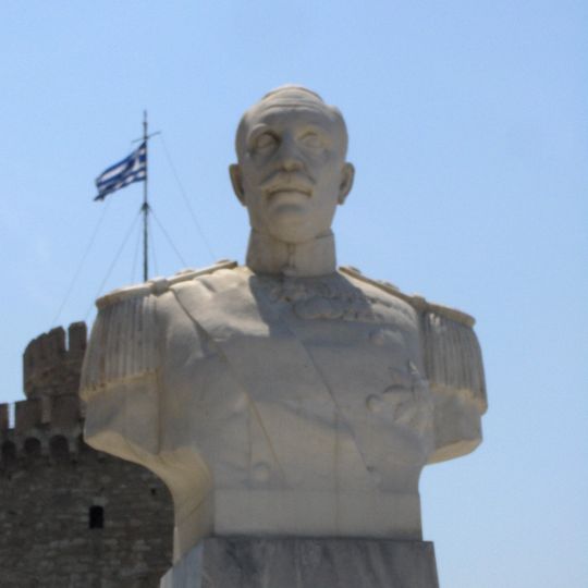 Bust of Nikolaos Votsis, Thessaloniki