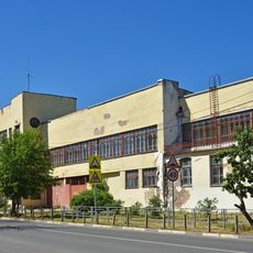 Pioneer palace, Tver