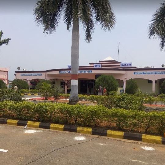 Salem Airport