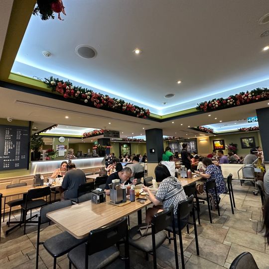 AN Restaurant