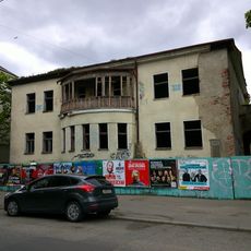 Grekova street 10