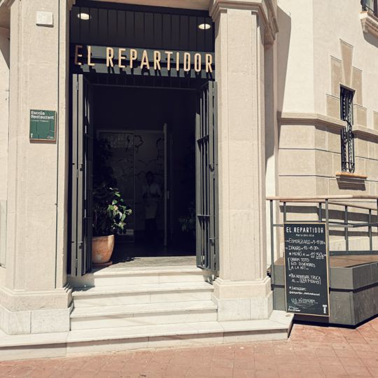 Restaurant El Repartidor