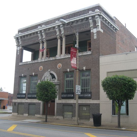 Murphysboro Elks Lodge