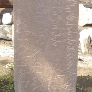 Orkhon inscriptions