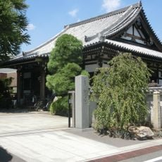 Jishō-in