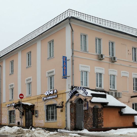 Дом купца Никитина