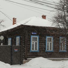 Дом жилой (Киржач)