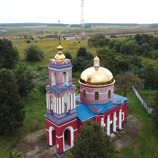 Церковь Спаса Нерукотворного Образа