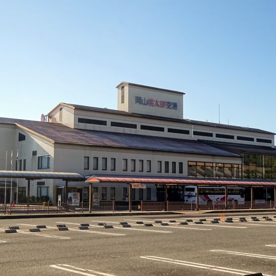 Okayama Airport