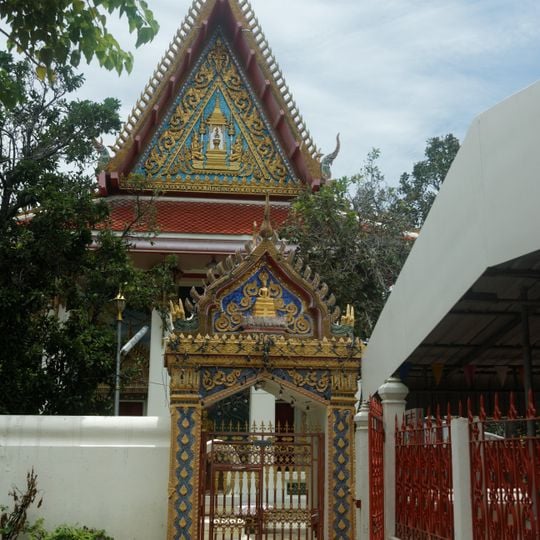 Wat Amphawa