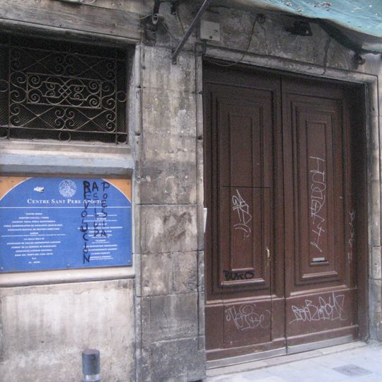 Teatre del Centre de Sant Pere Apòstol