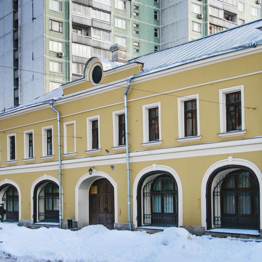Shkolnaya Street 24, Moscow