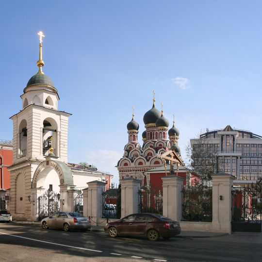 Church of Saint George in Endove