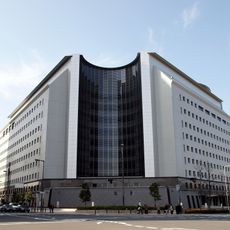 Osaka Prefectural Police