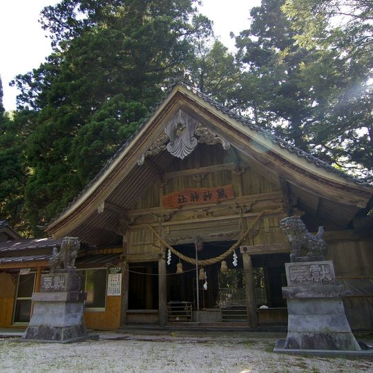 Kazagami-jinja