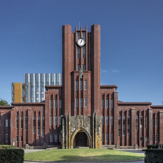 Universiteit van Tokio
