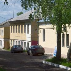 Купеческий дом (Боровск)
