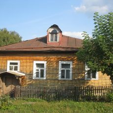 Дом жилой (Кимры)