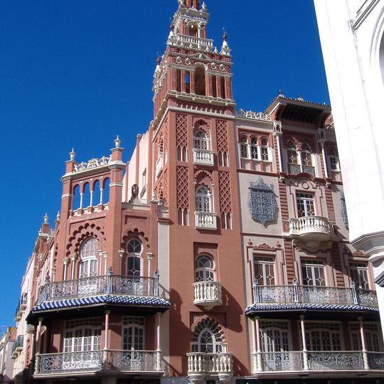 Giralda de Badajoz