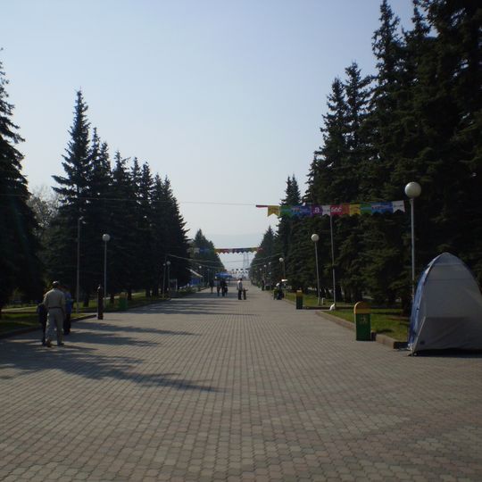 Parc central de Krasnoïarsk
