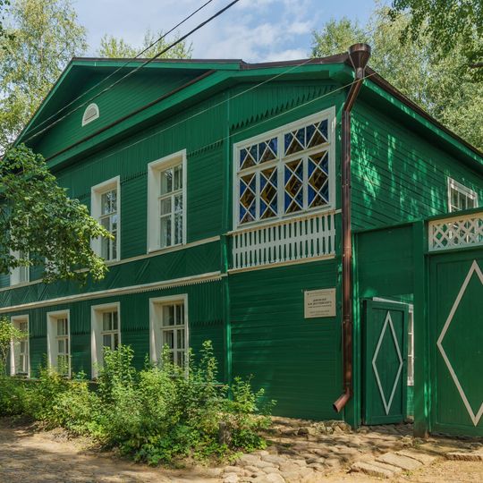 Dostoyevsky House in Staraya Russa